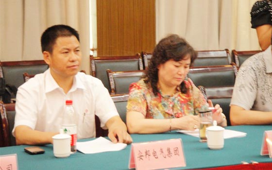 深化人文交流 促進(jìn)兩地合作共贏——天長(zhǎng)、寧國(guó)兩地企業(yè)家座談會(huì)(圖2)