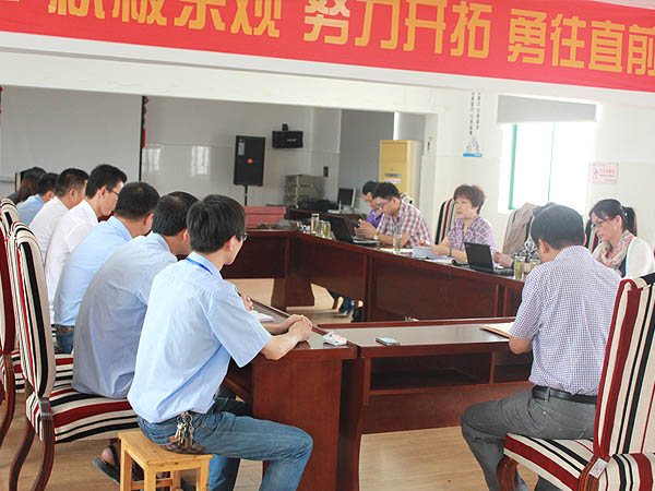 安徽省產(chǎn)品質(zhì)量監(jiān)督檢驗研究院來安邦集團(tuán)調(diào)研指導(dǎo)產(chǎn)品質(zhì)量檢驗工作(圖2)