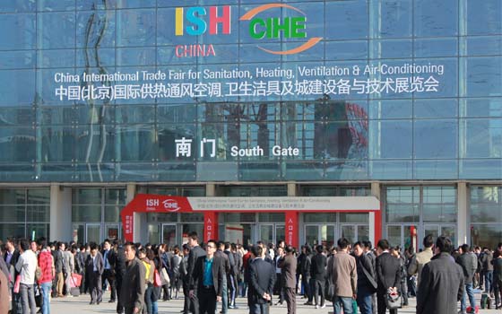安邦集團(tuán)參加中國（北京）國際供熱通風(fēng)空調(diào)、衛(wèi)生潔具及城建設(shè)備與技術(shù)展會現(xiàn)場(圖1)