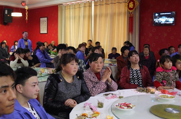 得道安邦、唯才興國——記安邦集團(tuán)首屆員工家長交流座談會(圖7)