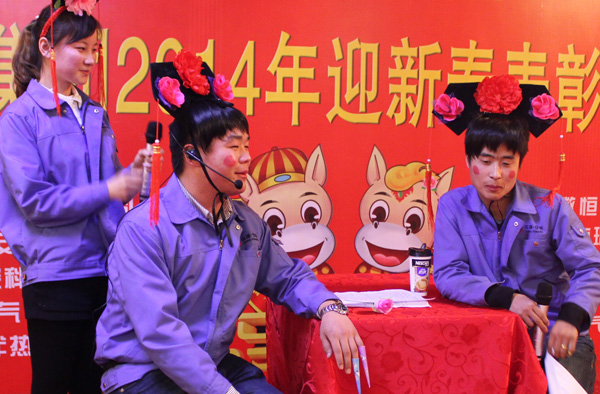 得道安邦、唯才興國——記安邦集團(tuán)首屆員工家長交流座談會(圖5)