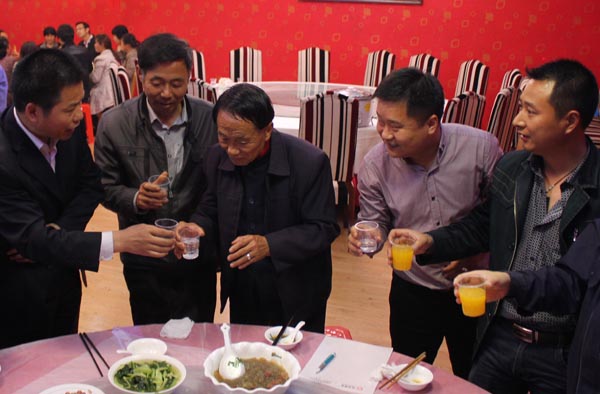 得道安邦、唯才興國——記安邦集團(tuán)首屆員工家長交流座談會(圖12)