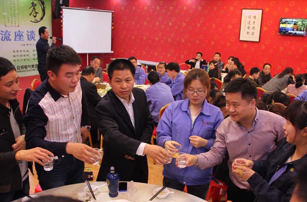 得道安邦、唯才興國——記安邦集團(tuán)首屆員工家長交流座談會(圖13)