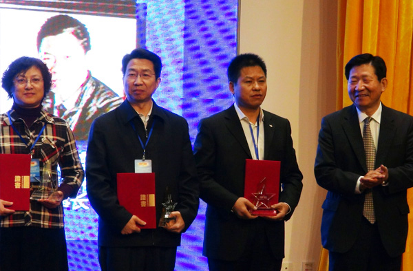 安邦集團主編太陽能電熱帶行業(yè)標(biāo)準(zhǔn)通過專家審定(圖2)