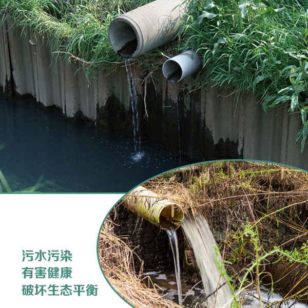 電伴熱運用于污水處理設(shè)備管道中的保溫及防凍(圖1) 電伴熱運用于污水處理設(shè)備管道中的保溫及防凍(圖1)