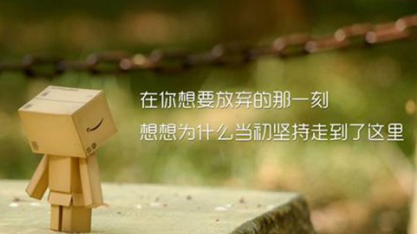 沒有面對(duì)風(fēng)險(xiǎn)的意識(shí)，你拿什么面對(duì)未來的成功(圖3)