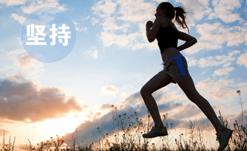 海洋雖寬但寬不過(guò)胸懷，大成功著的五大素養(yǎng)(圖5)