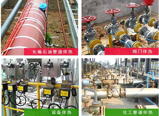 霸王級(jí)”寒潮來襲 電伴熱保溫系統(tǒng)派上了大用處(圖1)