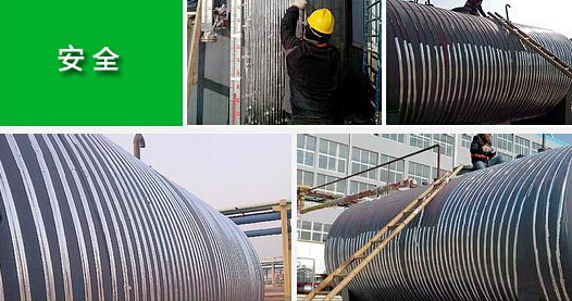 油罐保溫伴熱帶 油罐保溫伴熱帶