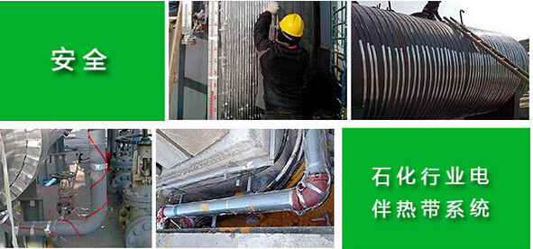 電伴熱保溫行業(yè)符合低碳、環(huán)保、節(jié)能理念 有著巨大的市場空間(圖2)