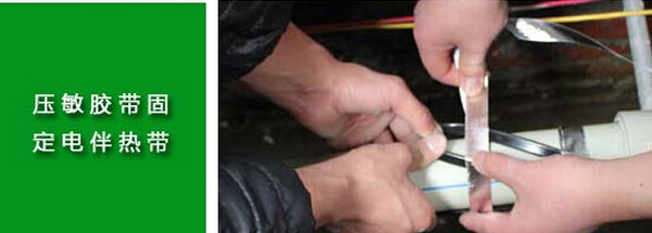 電伴熱保溫行業(yè)符合低碳、環(huán)保、節(jié)能理念 有著巨大的市場空間(圖1)