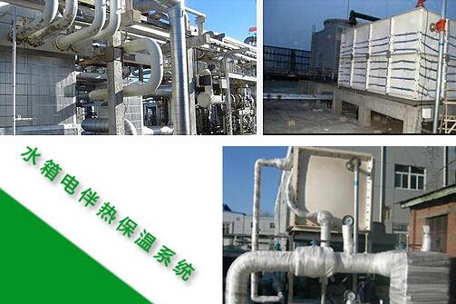 2016較新冬季消防水箱電伴熱保溫輔熱系統(tǒng)方案(圖2) 2016較新冬季消防水箱電伴熱保溫輔熱系統(tǒng)方案(圖2)