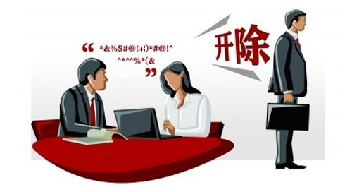 個(gè)人工作能力再?gòu)?qiáng)也是團(tuán)隊(duì)的一份子，不要因小失大！(圖2)