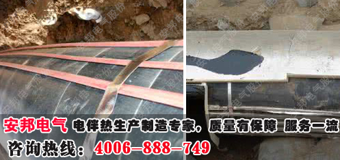 埋地管道電伴熱安裝注意事項(xiàng)(圖1) 埋地管道電伴熱保溫